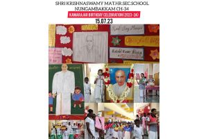 Kamarajar Birthday celebration was celebrated on 14th July - Shri